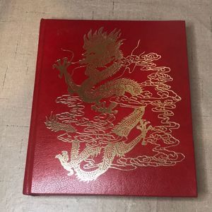 Journey into China Book - National Geographic Society Coffee Table Book